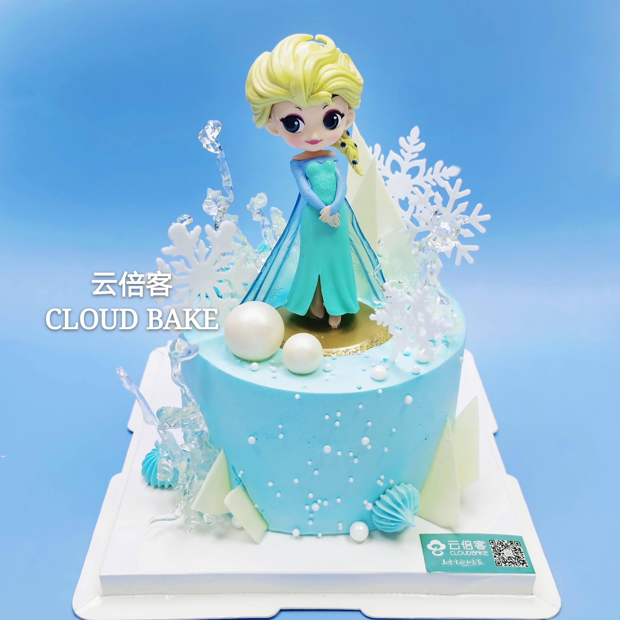 【冰雪奇缘主题】之爱莎公主
