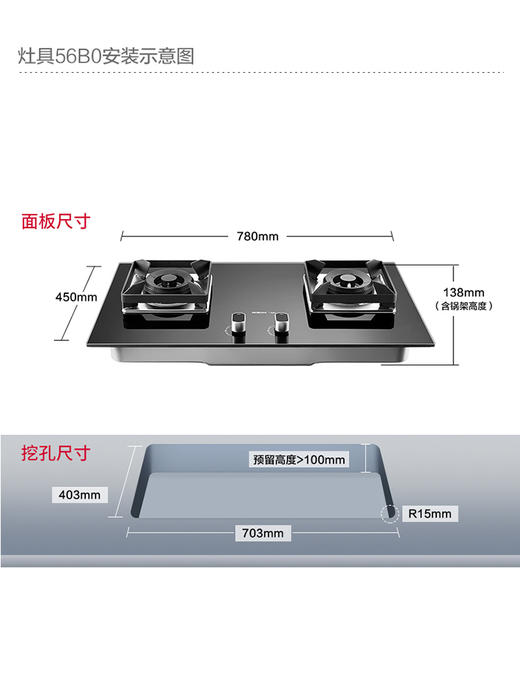 老板油烟机27A5+56B0抽油烟机燃气灶套装烟灶厨房家用 商品图3