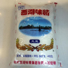 西湖无盐味精400g