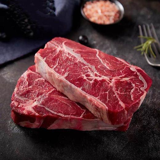 【尝鲜价 牛肉新贵】苏食玻利维亚板腱牛排（原切）640g/4片【025】 商品图0