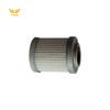 【转向系统的液压油滤芯383279】 适用于HD120/HD130/HDO120V（H275） 商品缩略图1