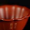 龙德堂陶艺 《丹橘》朱泥 75cc(库存请咨询客服) 商品缩略图4