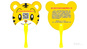 100个气球+100个小熊展业扇-6.15直播专拍