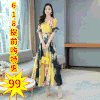XFFS9032新款时尚气质收腰显瘦V领印花过膝连衣裙 商品缩略图0