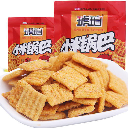 【琥珀小米锅巴25g*20袋】麻辣/牛肉味零食小吃米饼休闲膨化食品 商品图3