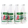 娃哈哈AD钙奶220ml*4瓶/板 商品缩略图2