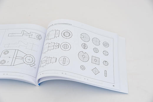化工制图习题集 郝坤孝 第二版 吕安吉化工制图第二版配套书普通高等院校化工类专业教材 培养学生对实际工程结构表达能力识读能力 商品图3