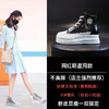 ML-2185夏季透气高帮凉靴新款时尚外穿休闲马丁靴厚底浅口真皮女鞋 商品缩略图1