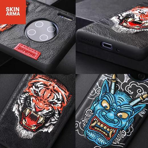 Skinarma 华为保护壳 商品图2