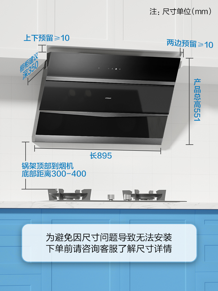 老板油烟机27A5+56B0抽油烟机燃气灶套装烟灶厨房家用