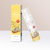 草本喷雾驱蚊液75ml/瓶 告别蚊虫叮咬 给您家的呵护 厂家直发 商品缩略图0