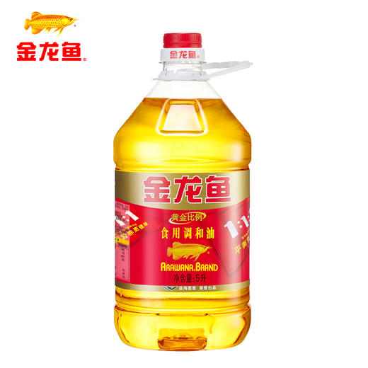 金龙鱼调和油5L*4壶 商品图0