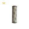 【液压油滤芯9624531001】 适用于S1800-3L/S1880L/S1900-3/S2100-3L/S1600/S1800/S1800-2L/S1900/S2100/S3000 商品缩略图0