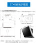 老板27X6+57B0侧吸式抽油烟机燃气灶煤气灶套餐蒸烤一体家用 商品缩略图1