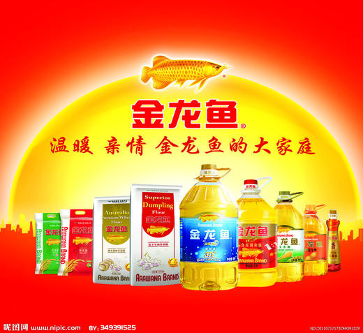 金龙鱼调和油5L*4壶 商品图2