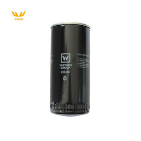 【机油滤芯234486】 适用于W100H/S2100/S1900/HD128/HD138/HDO128V（H240）/HD120/HD130/HDO120V（H275）/3520/3625