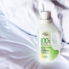 洗衣液1000ml/瓶 植物萃取 低泡易漂 拒绝荧光剂增白剂 商品缩略图1