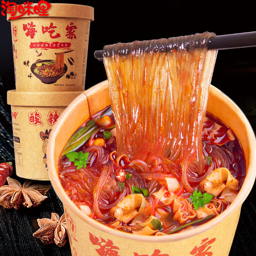 【嗨吃家酸辣粉6桶/箱】淘咪哩重庆酸辣粉红薯粉 商品图0