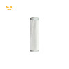 【转向系统的液压油滤芯2031492】 适用于320（H220)/3520/3625 商品缩略图0