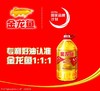 金龙鱼调和油5L*4壶 商品缩略图1