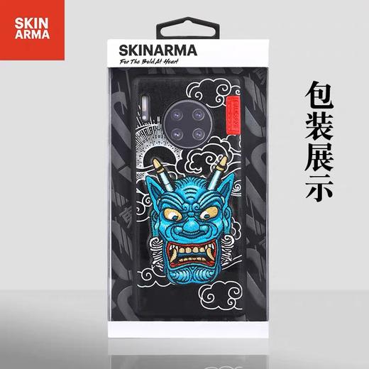 Skinarma 华为保护壳 商品图3