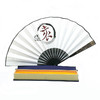 南师文创     ”随園图”盒装折扇 商品缩略图0