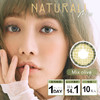 （48小时发）Naturali新色 Mix系列 1day10p 中文版 商品缩略图2