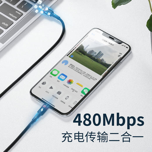 【PD数据线 】适用苹果iPhone8 xs xr快充线 type数码配件 c转lighting 商品图2