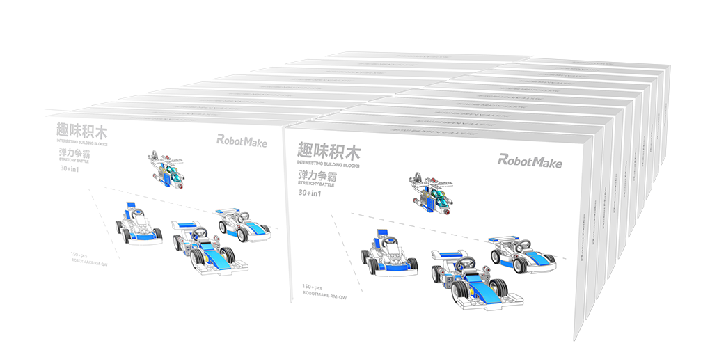 趣味积木组合套装20盒