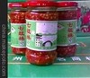 七姐妹辣片270G 商品缩略图0