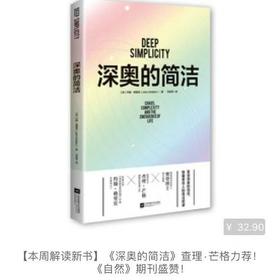 优惠套餐1