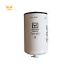 【柴油油水分离器2247366】 适用于S800-3（0890）/S1303-3（1511/1111）/S1100-3(1011/1411) 商品缩略图0