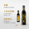 千禾 酱油 零添加头道原香180天特级生抽 500ml 商品缩略图2