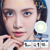 （48小时发）Naturali新色 Mix系列 1day10p 中文版 商品缩略图5