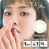 （48小时发）Naturali新色 Mix系列 1day10p 中文版 商品缩略图6