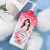 耐斯澎澎香沐浴露（玫瑰、珍珠粉） 4710186051098  1*12 商品缩略图1