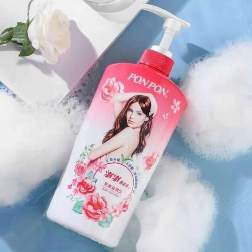 耐斯澎澎香沐浴露（玫瑰、珍珠粉） 4710186051098  1*12 商品图1