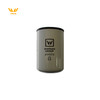 【冷却液过滤器2111173】 适用于W195/W205/W215 商品缩略图0