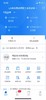 AD价格单规格 商品缩略图2