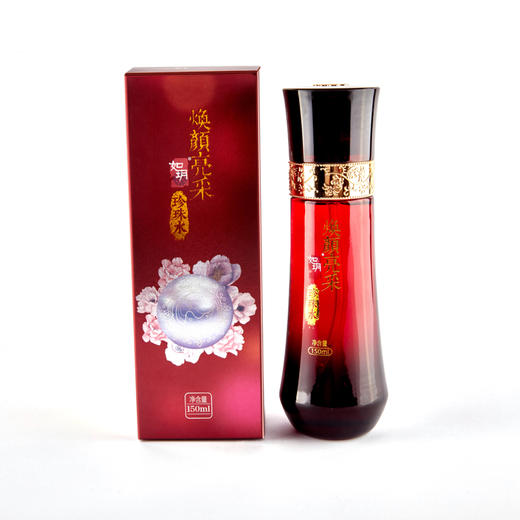 如玥老上海焕颜亮采滋润珍珠水柔滑水润补水保湿爽肤水柔肤水 商品图0