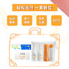 安利个人护理旅行装（六件套） 商品缩略图4