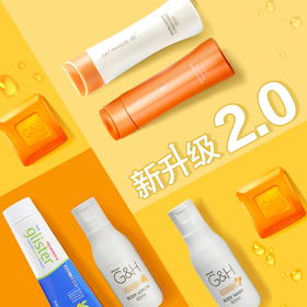 安利个人护理旅行装（六件套）