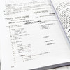 C语言零起点精进攻略 C/C++入门提高精通 c语言编程从入门到精通 C语言程序设计零基础自学编程教程书籍C语言计算机程序员软件开发 商品缩略图4