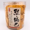 城味熊锅巴250G 商品缩略图0