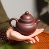 掇球壶，原矿紫泥，万志强全手工制作，300ML容量 商品缩略图2