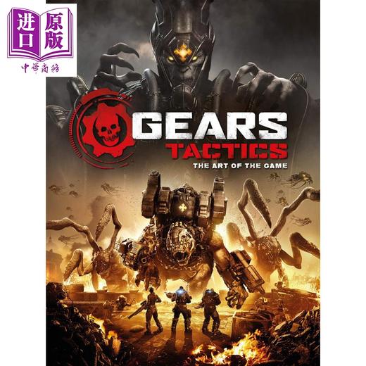 【中商原版】战争机器：战略版游戏设定集 英文原版 Gears Tactics - The Art of the Game Titan Books 商品图0