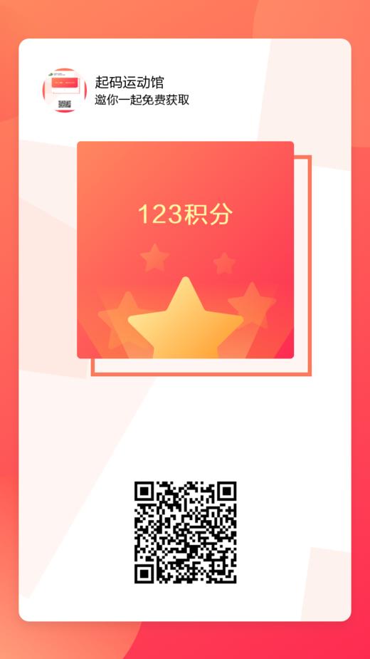 11 商品图0