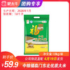 【团长】中粮福临门东北优质大米10kg/袋 商品缩略图0