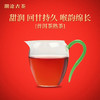 澜沧古茶2020年农行联合 “牵手扶贫 你我同行”牵手号扶贫茶普洱茶熟茶357g/片 商品缩略图2