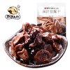 飘零大叔 卤汁豆腐干118G 商品缩略图0